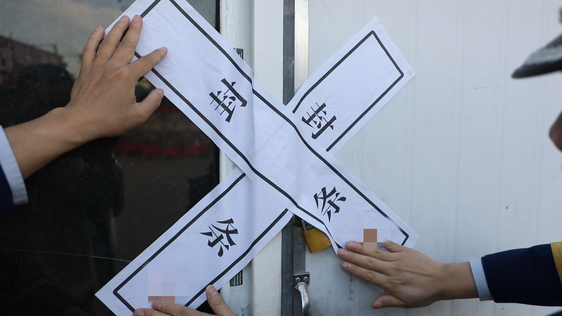 買到被查封房屋無(wú)法交易 訴請(qǐng)違約金竟未獲支持